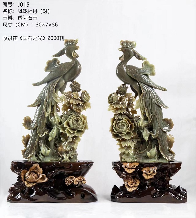展厅精品