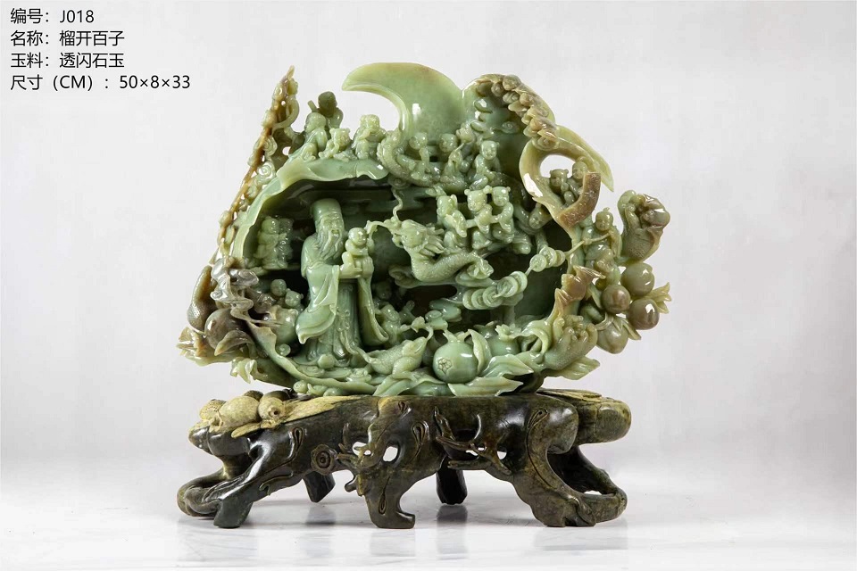 展厅精品