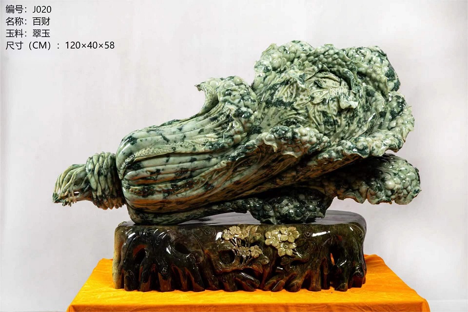 展厅精品