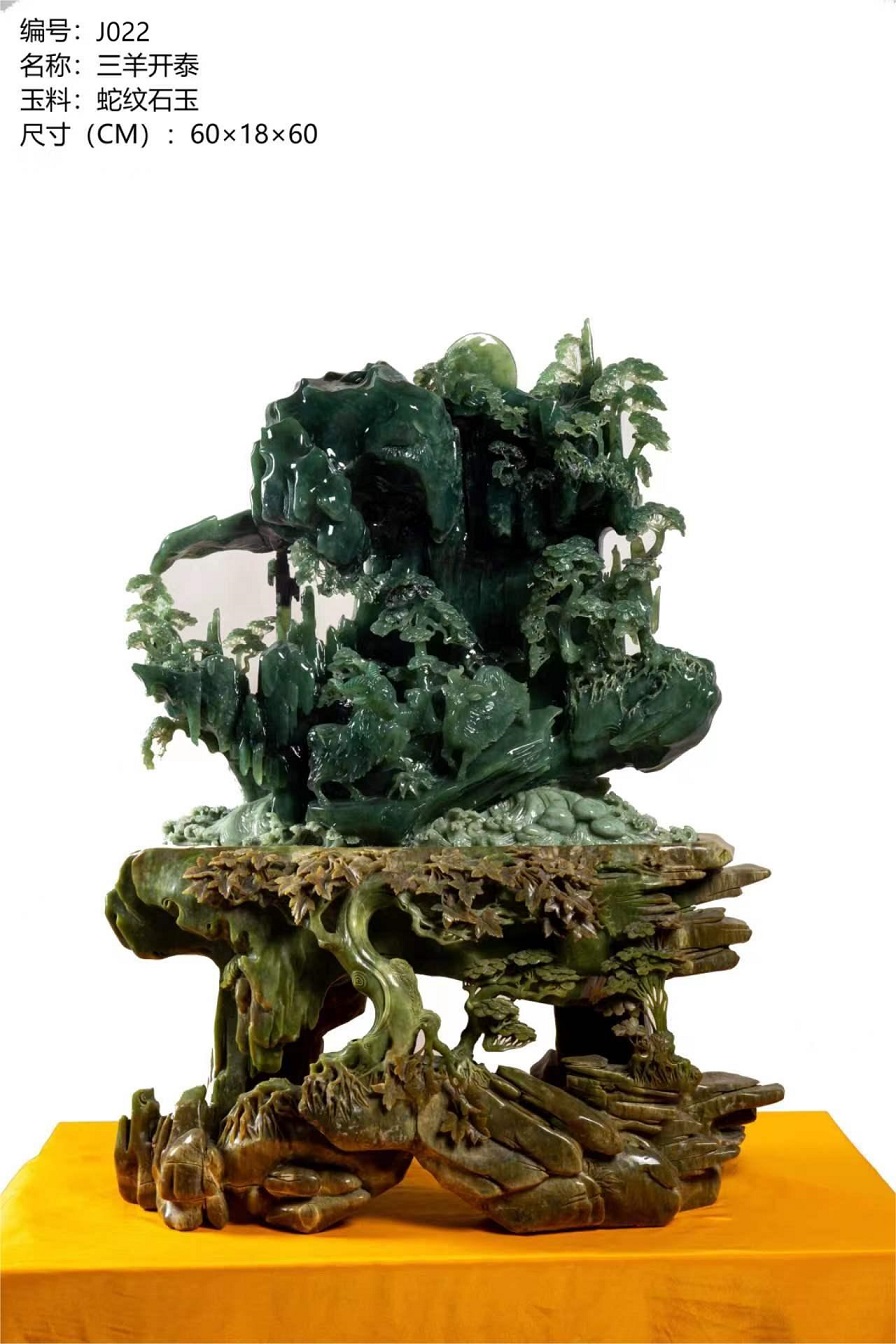 展厅精品