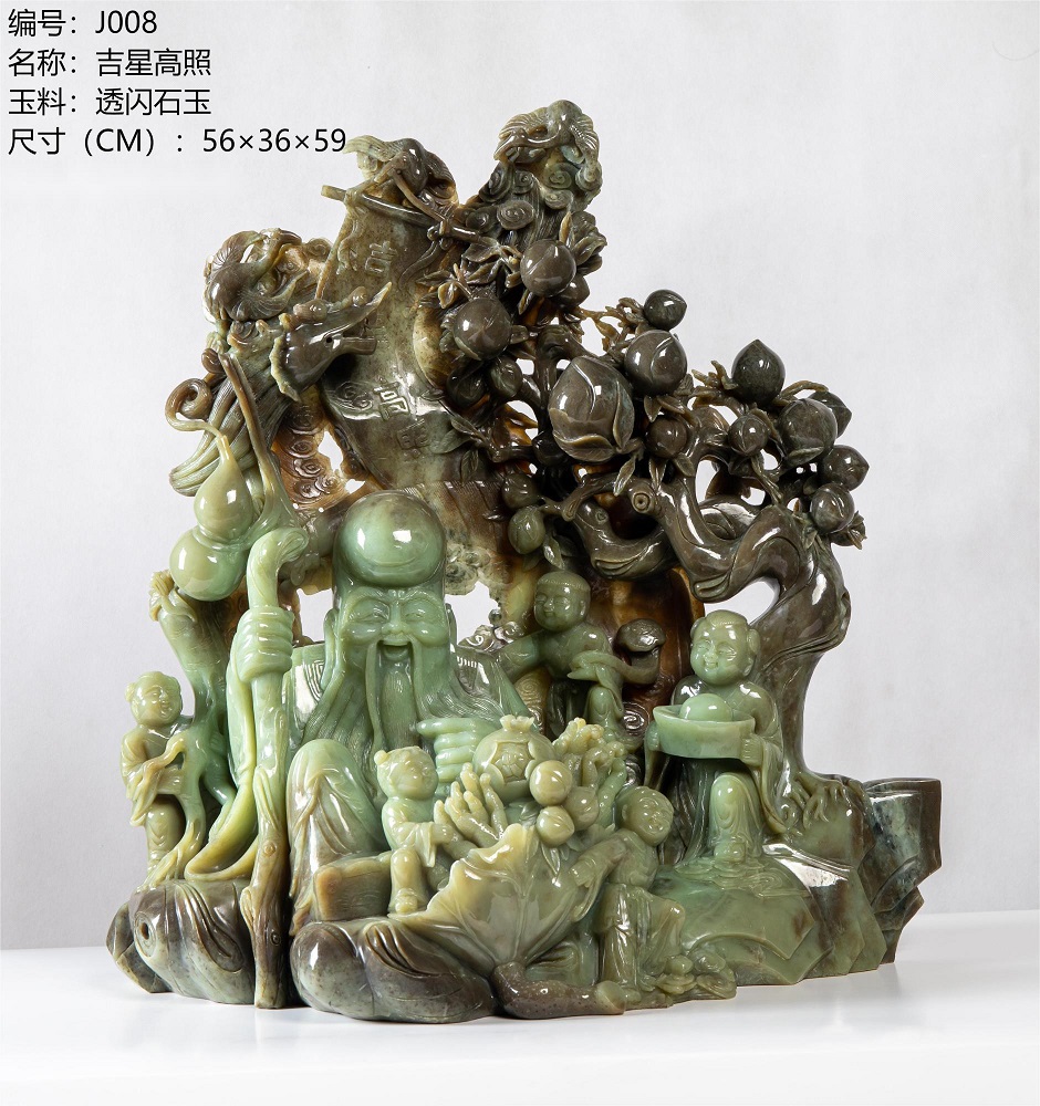 道教文化