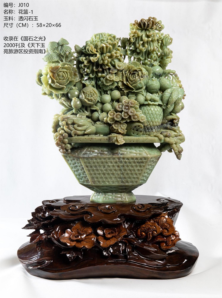 展厅精品