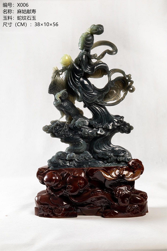 展厅精品